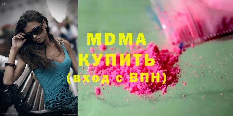 MDMA crystal  Ковдор 